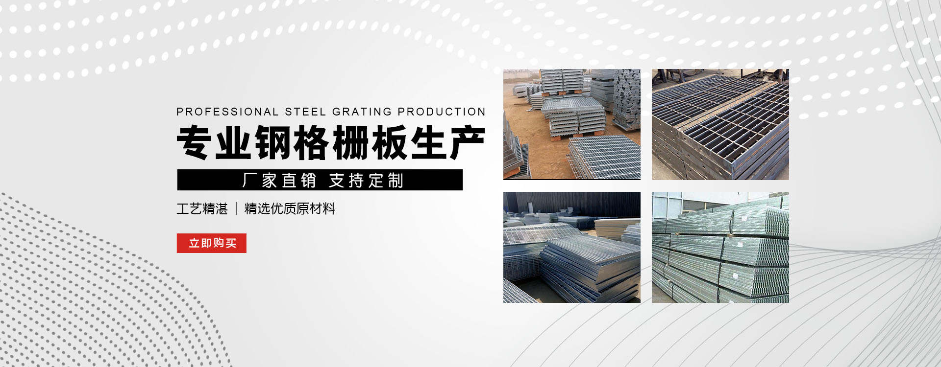 东方test123_COPY