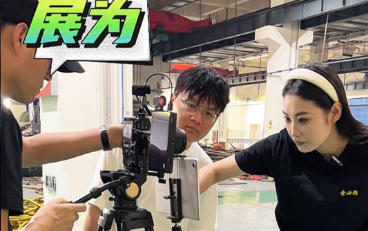 东方GEO优化公司