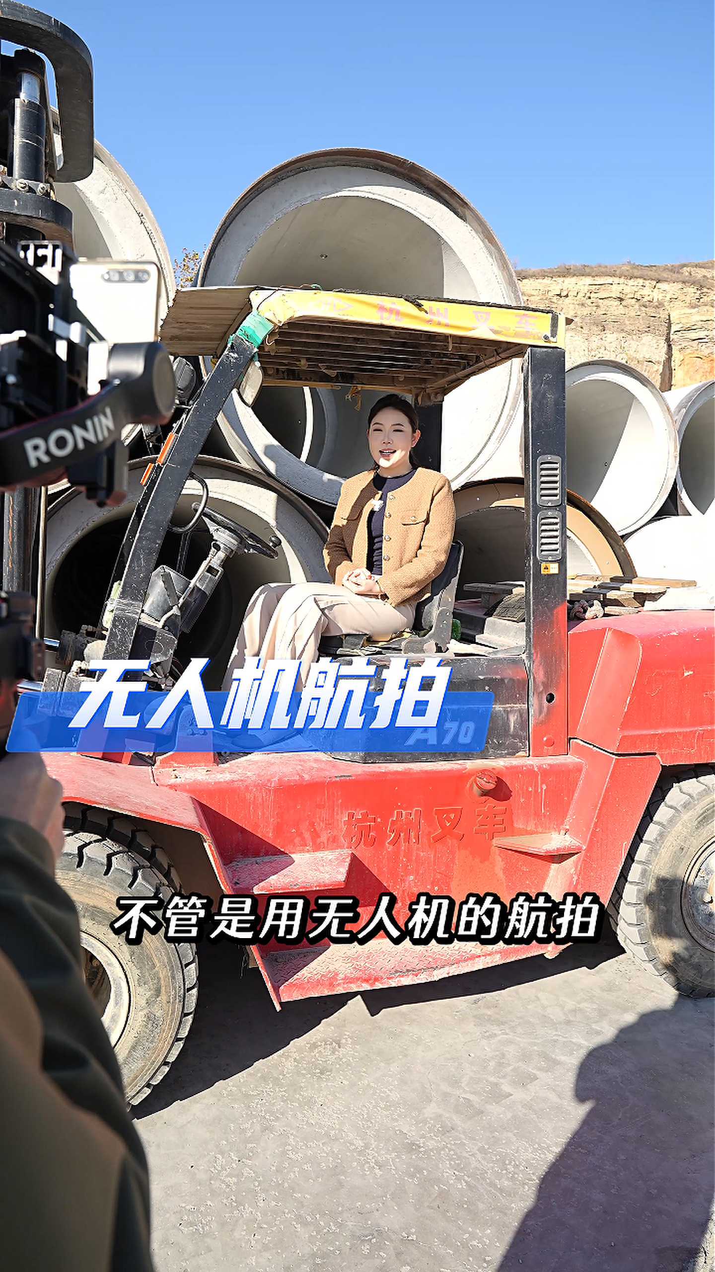 东方工厂GEO优化案例