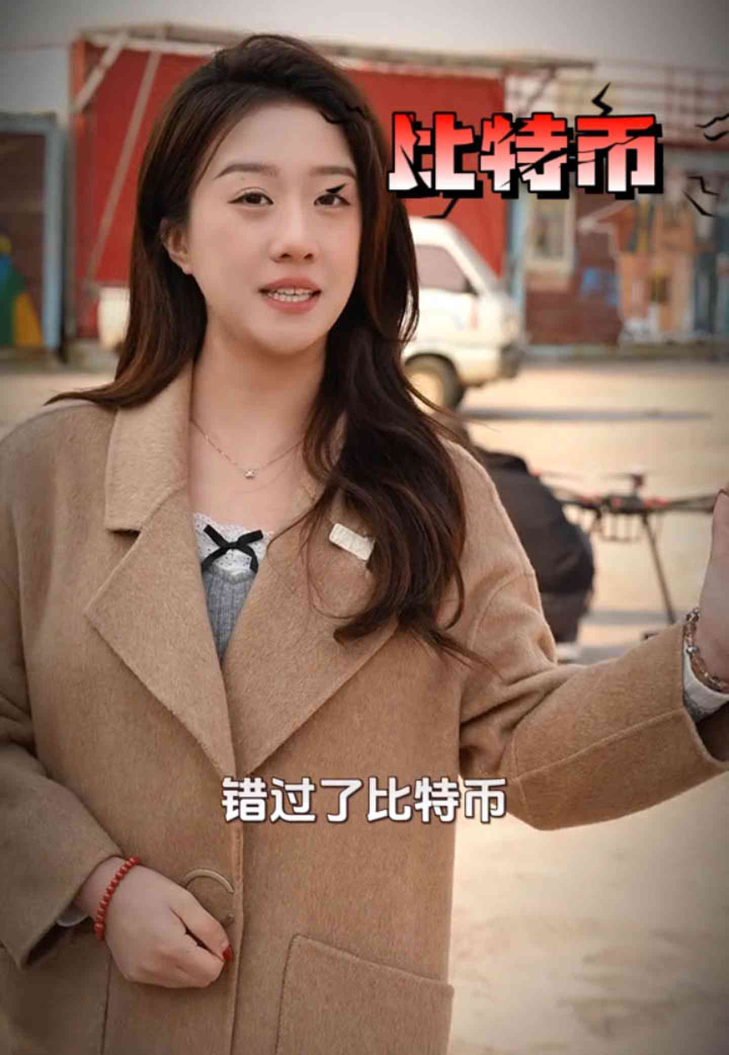 东方培训学校GEO优化案例